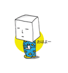 Hua Liam: Oh My Cube (Japanese ver)（個別スタンプ：1）