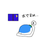 野菜たちのほのぼの日常（個別スタンプ：2）