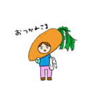 野菜たちのほのぼの日常（個別スタンプ：8）