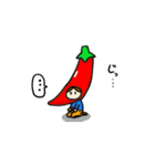 野菜たちのほのぼの日常（個別スタンプ：15）