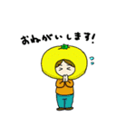 野菜たちのほのぼの日常（個別スタンプ：28）