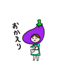 野菜たちのほのぼの日常（個別スタンプ：29）