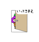 野菜たちのほのぼの日常（個別スタンプ：31）