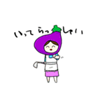 野菜たちのほのぼの日常（個別スタンプ：32）
