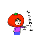 野菜たちのほのぼの日常（個別スタンプ：33）