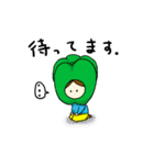 野菜たちのほのぼの日常（個別スタンプ：35）