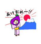 野菜たちのほのぼの日常（個別スタンプ：38）