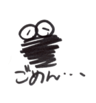 訂正むし（個別スタンプ：2）