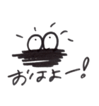 訂正むし（個別スタンプ：6）