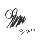 訂正むし（個別スタンプ：29）
