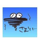訂正むし（個別スタンプ：33）