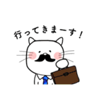 Wおヒゲ猫「ちゃんひげ」（個別スタンプ：3）