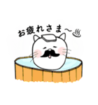 Wおヒゲ猫「ちゃんひげ」（個別スタンプ：7）