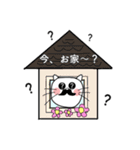 Wおヒゲ猫「ちゃんひげ」（個別スタンプ：22）