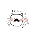 Wおヒゲ猫「ちゃんひげ」（個別スタンプ：26）