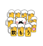 Wおヒゲ猫「ちゃんひげ」（個別スタンプ：27）