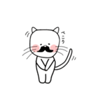 Wおヒゲ猫「ちゃんひげ」（個別スタンプ：30）