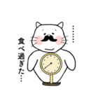 Wおヒゲ猫「ちゃんひげ」（個別スタンプ：40）