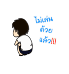 Man Good Good（個別スタンプ：1）