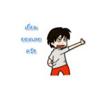 Man Good Good（個別スタンプ：8）