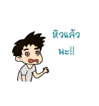 Man Good Good（個別スタンプ：10）
