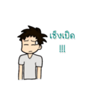 Man Good Good（個別スタンプ：14）