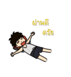 Man Good Good（個別スタンプ：22）