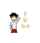 Man Good Good（個別スタンプ：23）