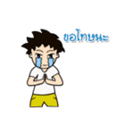 Man Good Good（個別スタンプ：25）