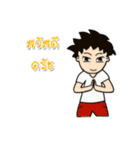 Man Good Good（個別スタンプ：27）