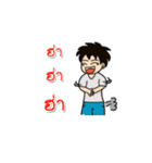 Man Good Good（個別スタンプ：29）