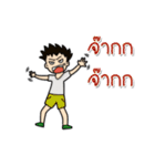 Man Good Good（個別スタンプ：30）