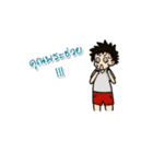 Man Good Good（個別スタンプ：32）