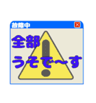 ラブラブな2人のためのスタンプ（個別スタンプ：37）