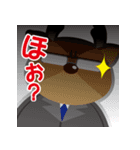 三友スタンプ（個別スタンプ：3）
