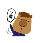 三友スタンプ（個別スタンプ：13）