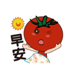 Happy happy tomato girl（個別スタンプ：2）