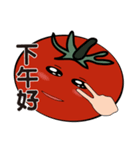 Happy happy tomato girl（個別スタンプ：3）