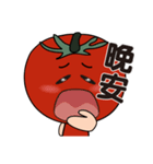 Happy happy tomato girl（個別スタンプ：4）