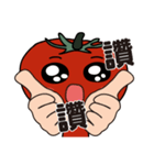 Happy happy tomato girl（個別スタンプ：6）