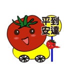 Happy happy tomato girl（個別スタンプ：10）