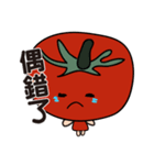 Happy happy tomato girl（個別スタンプ：14）