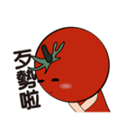 Happy happy tomato girl（個別スタンプ：15）