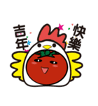 Happy happy tomato girl（個別スタンプ：18）