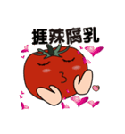 Happy happy tomato girl（個別スタンプ：22）