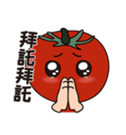 Happy happy tomato girl（個別スタンプ：27）