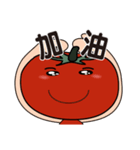 Happy happy tomato girl（個別スタンプ：30）
