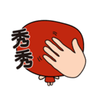 Happy happy tomato girl（個別スタンプ：33）