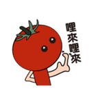 Happy happy tomato girl（個別スタンプ：35）