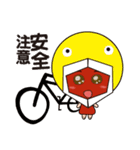 Happy happy tomato girl（個別スタンプ：40）